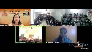 Transform Your Life | Swami Vivekananda Ji | Gita Pravina Jyoti Ji Shukla (School Classes)