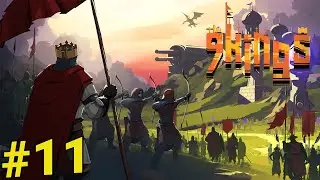 I truly am a king of kings [9 Kings]