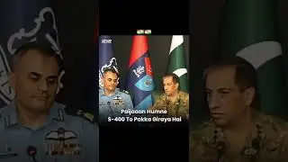 Pak army propaganda expose 💪🇮🇳🇮🇳