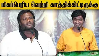 Director Mohan G & Prajin Speech at  Sevakar Trailer & Audio Launch