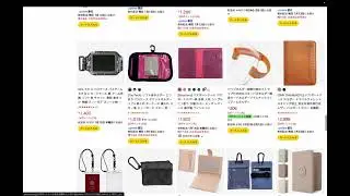Hirokiの買い物: チケット ケース by Hiroki 202601122008