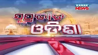 Crop Loss: Union Agriculture Min Gajendra Singh Visits Bargarh