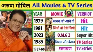 Arun Govil All Movies & TV Shows List | From Ramayan to Bollywood Journey | Arun Govil Movies