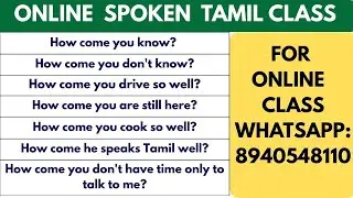 Want to Speak like a native Tamil speaker | Learn Tamil Through English #spokentamilinenglish #tamil