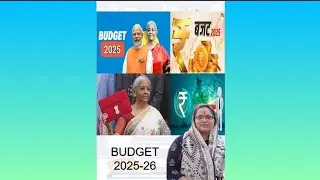 Budget 2025-2026।Complete Information For All Competitive Exams। Key Announcement I Archana Jaiswal