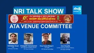 NRI Talk Show | ATA Venue Committee Exclusive Interview | USA @SakshiTV