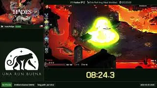 URB VERANO 2024 | Hades - Eris Rail Any Heat Modded - AstroFelipe