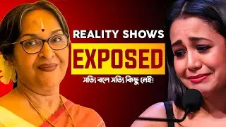 Dance Bangla Dance Controversy😡|Mamata Shankar|Indian Reality Shows Expoesd