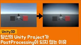 Volume vs Post Process Volume