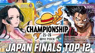 [EB04] OP11 UP Luffy vs OP14 UY Boa Hancock | Japan Finals Top 12 One Piece Trading Card Game