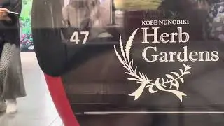 Kobe Nunobiki Herb Garden Park