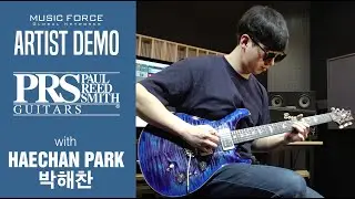 PRS 35th Anniversary Custom 24 FMT Demo - 'H-Metal' by 'Haechan Park' (박해찬)