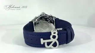 Jacob & Co Five Time Zone 40mm