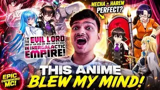 I'm the evil lord of an intergalactic empire!  Explained | ANIME  RECOMMENDATION BY ANIME PTB