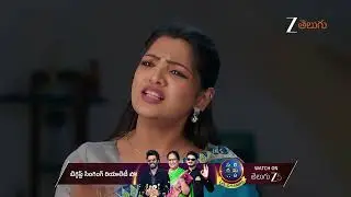 Padamati Sandhyaragam | Ep - 1058 | Best Scene | Jan 07 2026 | Zee Telugu