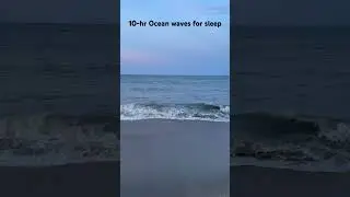 Ocean waves to calm mind and relax | meditation before sleep
