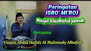 Rahmatullah hotline sedang live Ustadz Abdul Hafidz AlMahmudy Alhafidz sekarang!