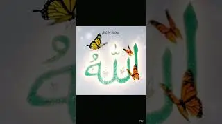 How to draw a Allah drawing #artbysaira#butterfly #glitter #randomfacts #allah #ytshort