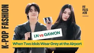 [Fit Files] SKZ I.N & MEOVV Gawon : Which Grey Jacket Look Has Your Attention?✨🩶 #in #gawon