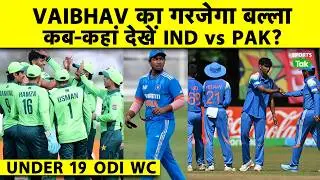 IND vs PAK Live Streaming: Where to Watch India vs Pakistan U19 ODI WC | VAIBHAV SOORYAVANSHI