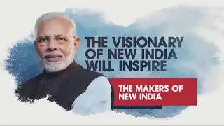 Namo Again 2019