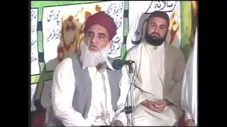 Salana Uras Mubarak Chorah Shareef By    Peer  Ali Abbas Hussani 23 March,2012 Part 2    YouTube
