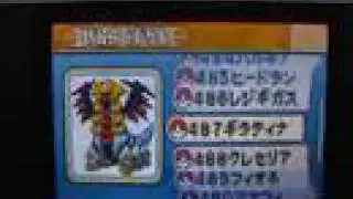 Pokemon Diamond Pearl pokedex complete