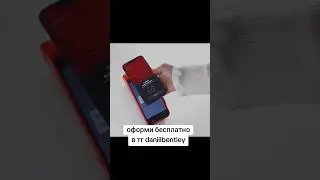 Как платить с телефона apple pay Alfa pay