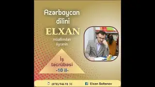 Yanaşma Əlaqəsi