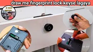 drawer me fingerprint lock keyse lagaya || drawer digital lock || Quba fingerprint lock ||