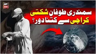 How far is Cyclone Shakti from Karachi?
