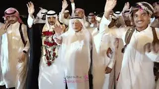 محمد ناصر - غالي الثمن | زواج يحيى الحمدي ♥️💛