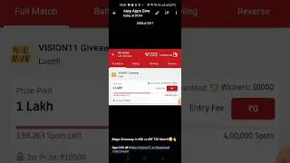 Free Entry Fantasy App | New Fantasy App 2023 | 100% Bonus Usable #INDvsIRE #freegiveaway #boat