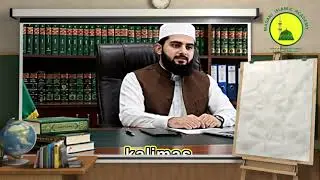 Online Quran Classes for Kids & Adults | 2 Days Free Trial | Madani Islamic Academy