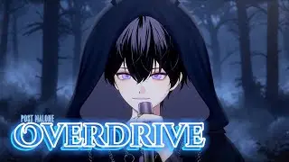 [PJX] 디온 l Overdrive - Post Malone cover by. 디온