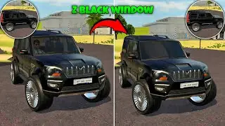 Z black window kaise kare|| Z black window|| kale sisse||new update|| #indianvehiclessimulator3d