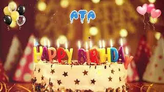 ATA Happy Birthday Song &ndash; Happy Birthday Ata &ndash; Happy birthday to you