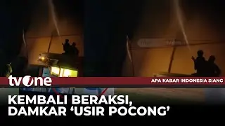 Damkar Semprot Benda Tergantung di Pohon Diduga Pocong | AKIS tvOne