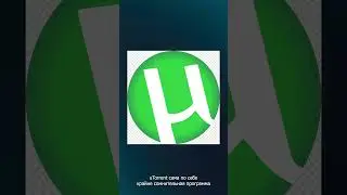 4 ЗАМЕНЫ ПОПУЛЯРНЫМ ПРОГРАММАМ НА WINDOWS