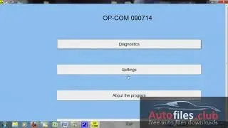 Opcom Install & Activate video