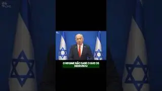Netanyahu fala direcionada ao iran em ingl&ecirc;s e farsi, convocando protestos contra o gov de Teer&atilde;