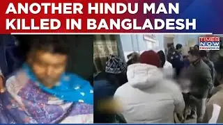 Bangladeshi Hindu Businessman Dies After Being Set Ablaze, Fresh Fears Over Minority Safety