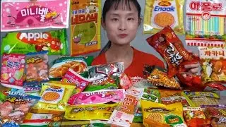 학교다닐때 많이 먹었던 추억의 불량식품 먹방
