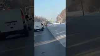 Соблюдай дистанцию на трассе !