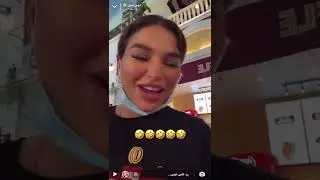 سنابات (نهى🌸نبيل) في ابو ظبي🇦🇪❤️جزيرة ياس ركبت اخطر لعبه