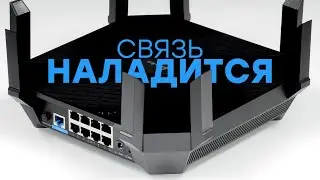 Wi-Fi 6! Обзор роутера TP-Link Archer AX6000