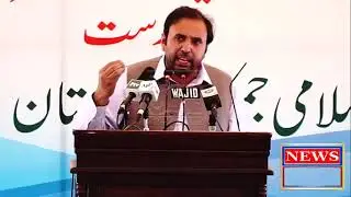 Highlight's of Ground Breaking Ceremony of Mohmand Dam Project.fb#NNPakistan