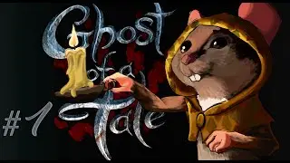 Побег из тюрьмы ► Ghost of a tale #1