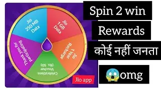 Spin to win kaise redeem kre my jio app mai full tutorial loot 😱
