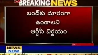 Opposition Parties Supports Bharat Bandh in AP (TV5)